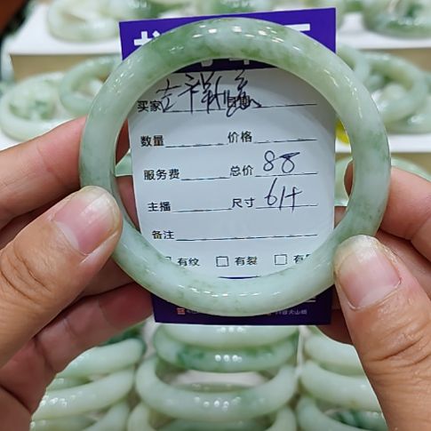 A***意未镶嵌透闪石-蛇纹石玉手镯