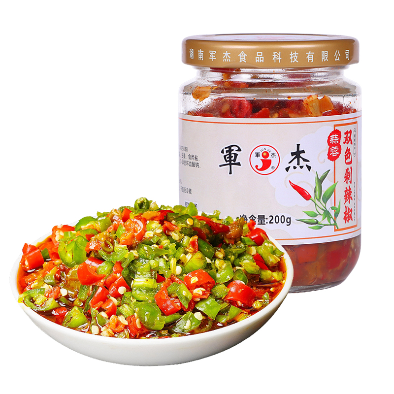 蒜蓉双色剁辣椒拌饭下面火锅蘸酱调味酱湖南特色二荆条