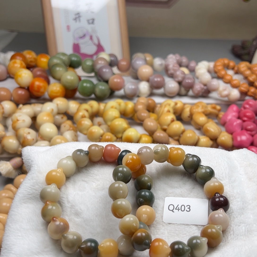 吊坠菩提根/象牙果通货q403猫头随机一串13m