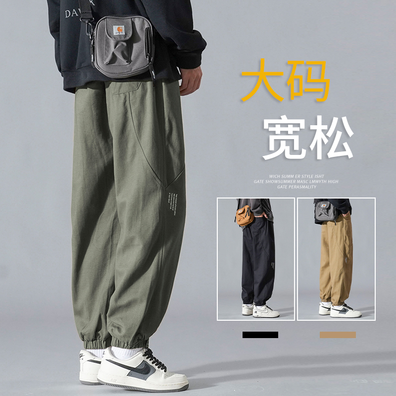 春秋新款美式潮牌工装裤潮流时尚休闲百搭运动裤宽松纯棉束脚裤