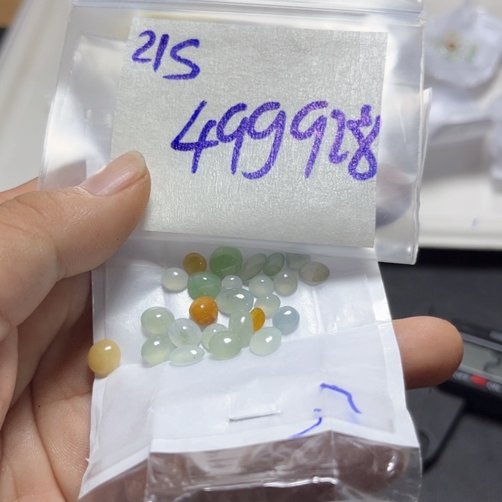 定制翡翠未镶嵌不退