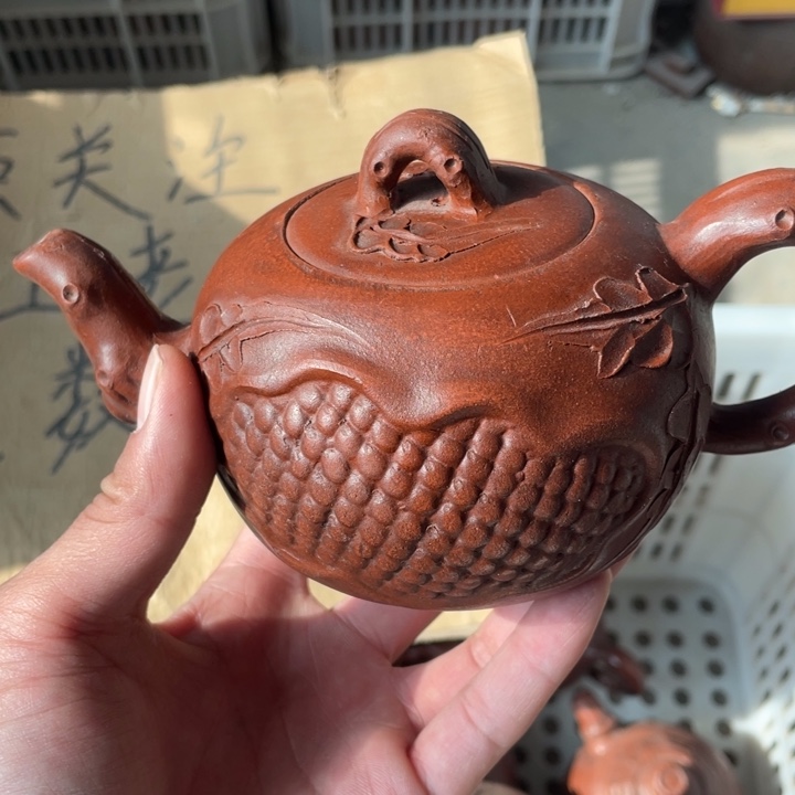 紫砂茶壶老厂紫砂壶一件。