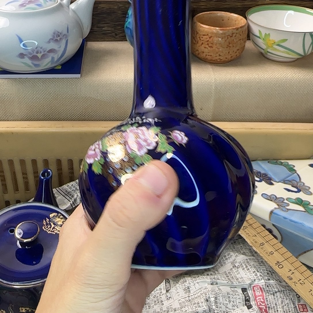鸿***飞瓷片200 海外回流中古日瓷满18米包邮