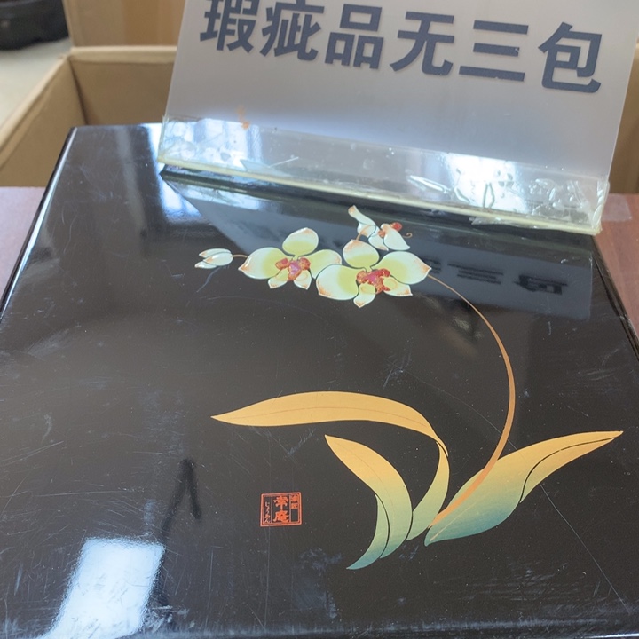 摆件日本回流不退不换