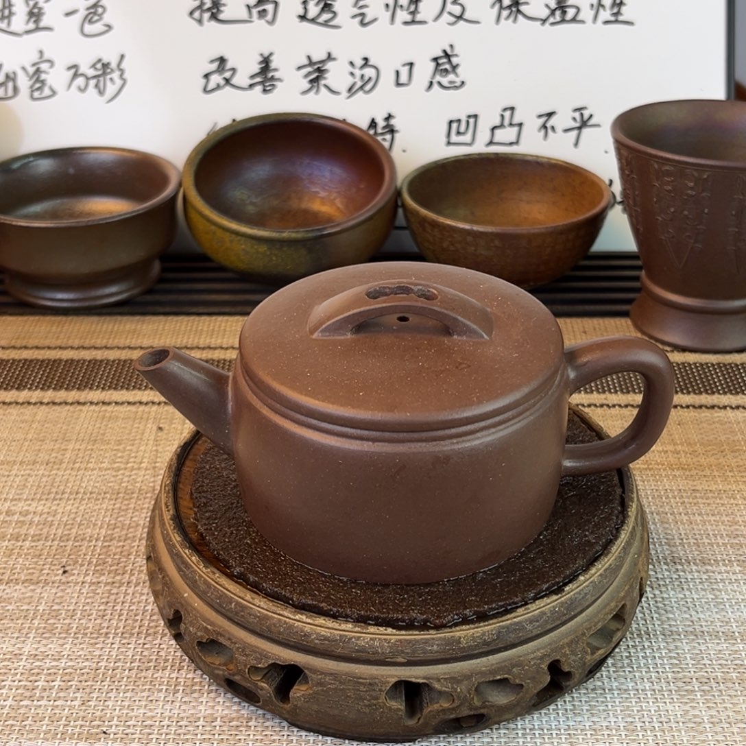 紫砂茶壶紫泥180cc福利款