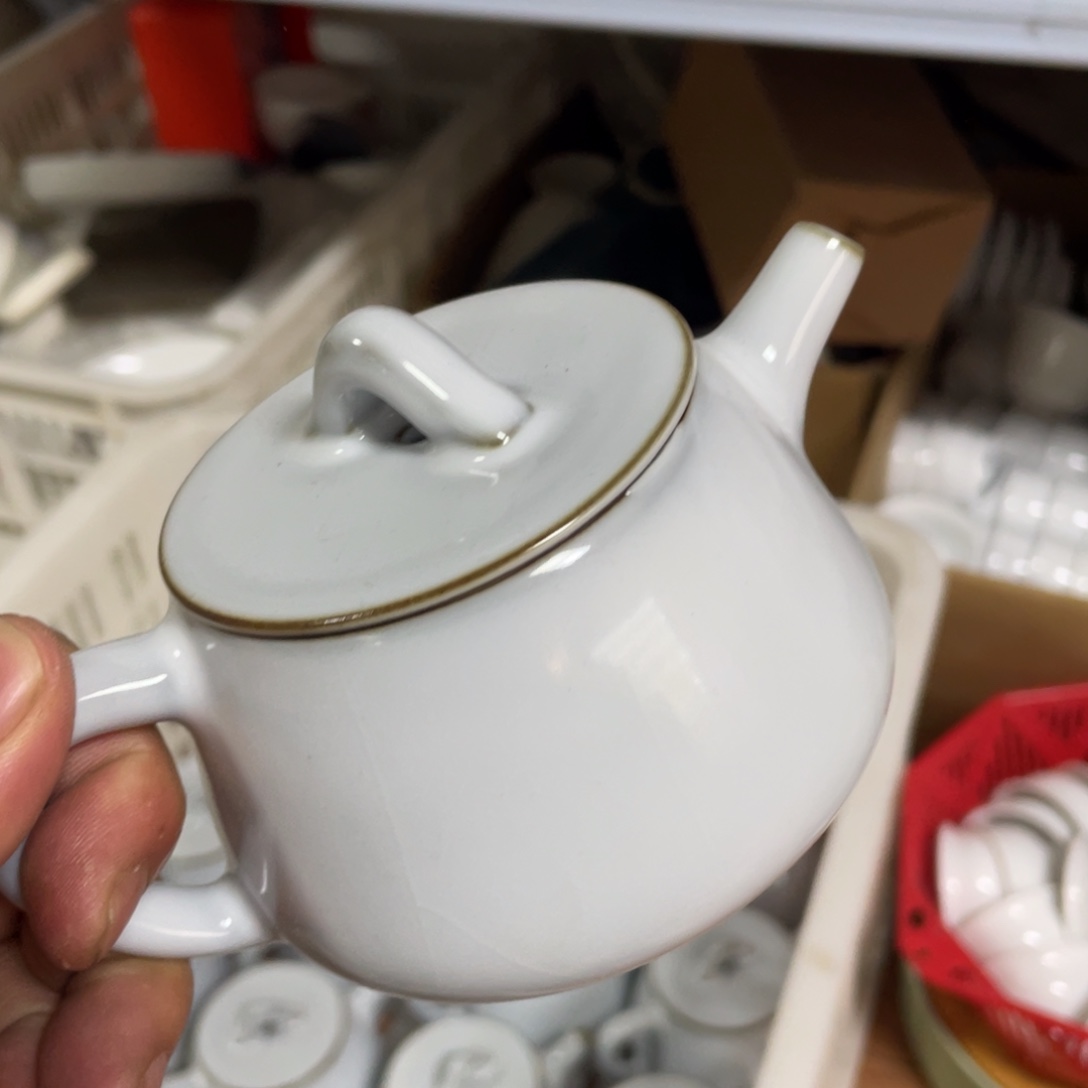 茶具茶器茶壶茶杯微瑕