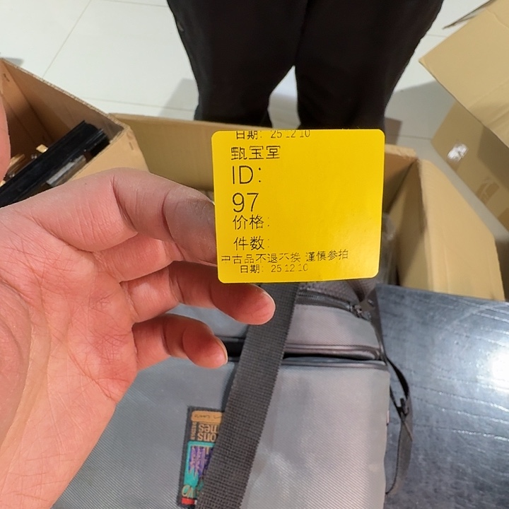 光***屋手工艺品木中古神话