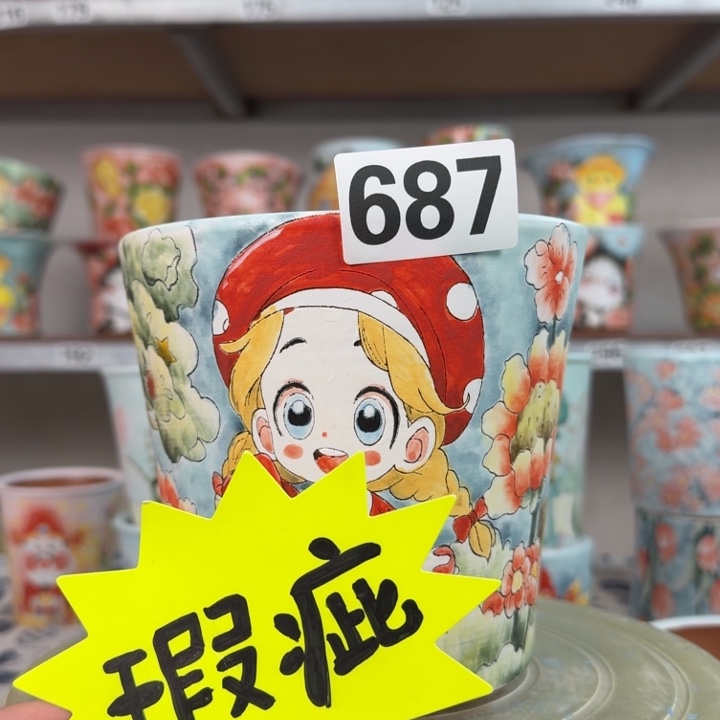 涐****景德镇手绘多肉花盆