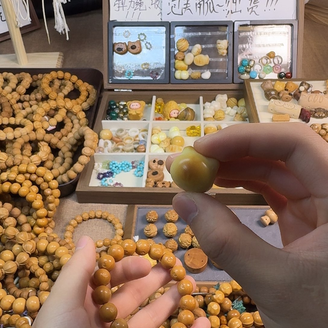 Z***ᶻ猴头核桃吊坠象牙果配饰