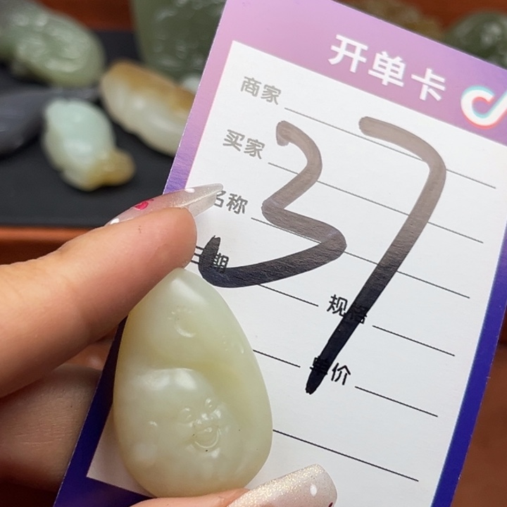 和田玉未镶嵌珠宝奇石