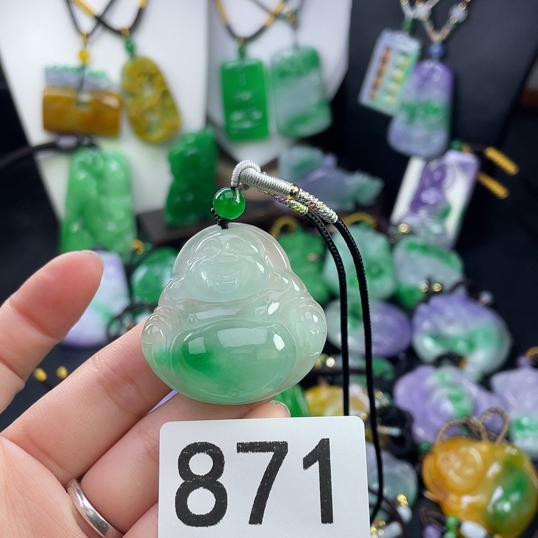 翡翠未镶嵌吊坠(赠链)