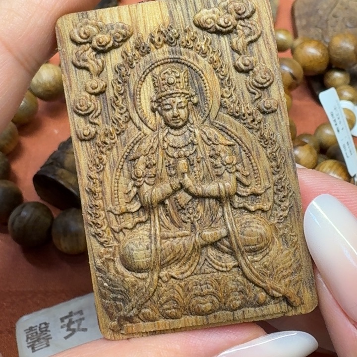 沉香碎屑沉香馨安居沉香定制88888