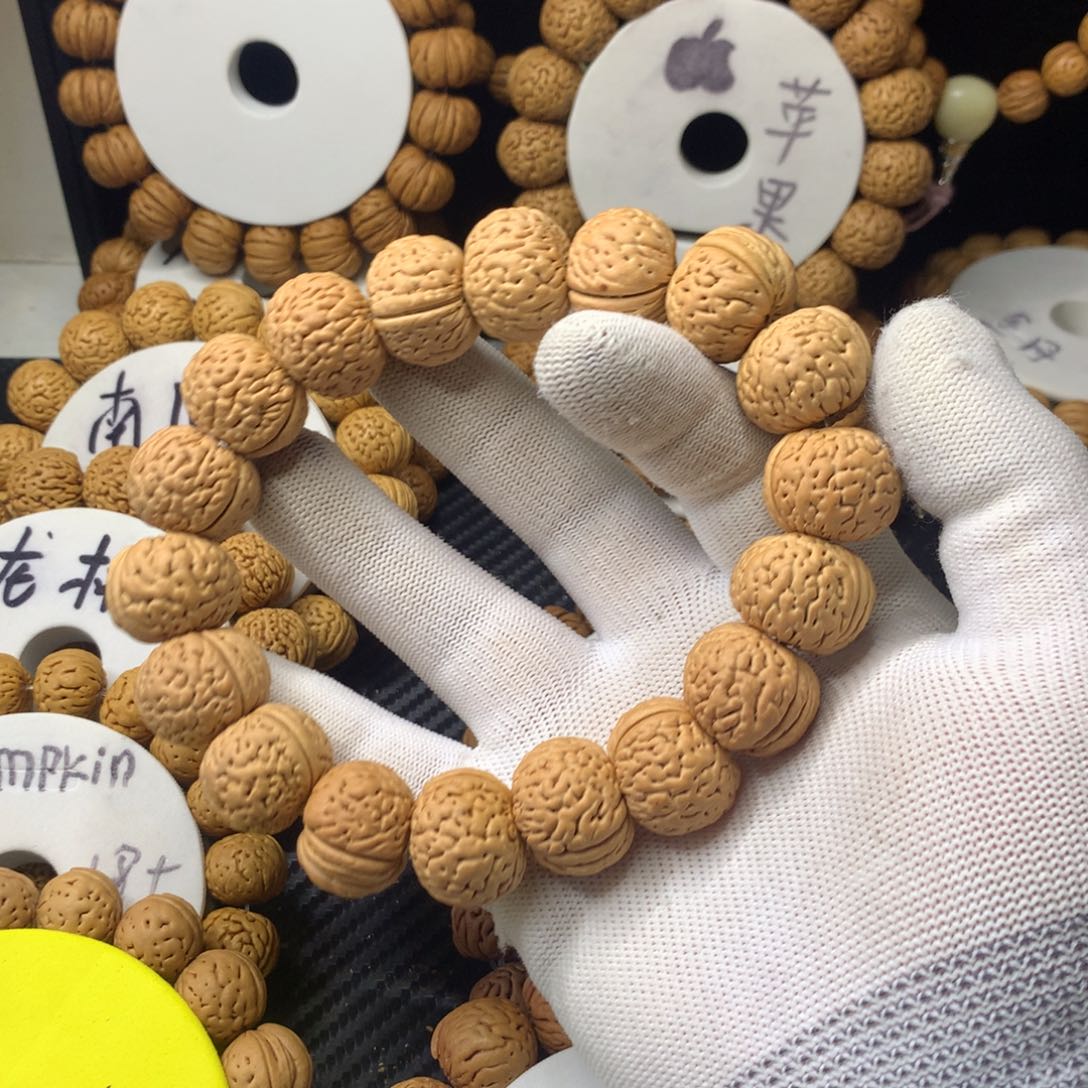 雪***峰木质类21苹果桃核