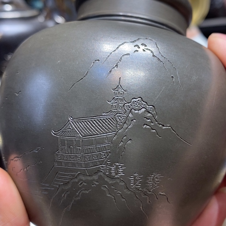 蜜安罐瓷香炉锡茶则G**洋