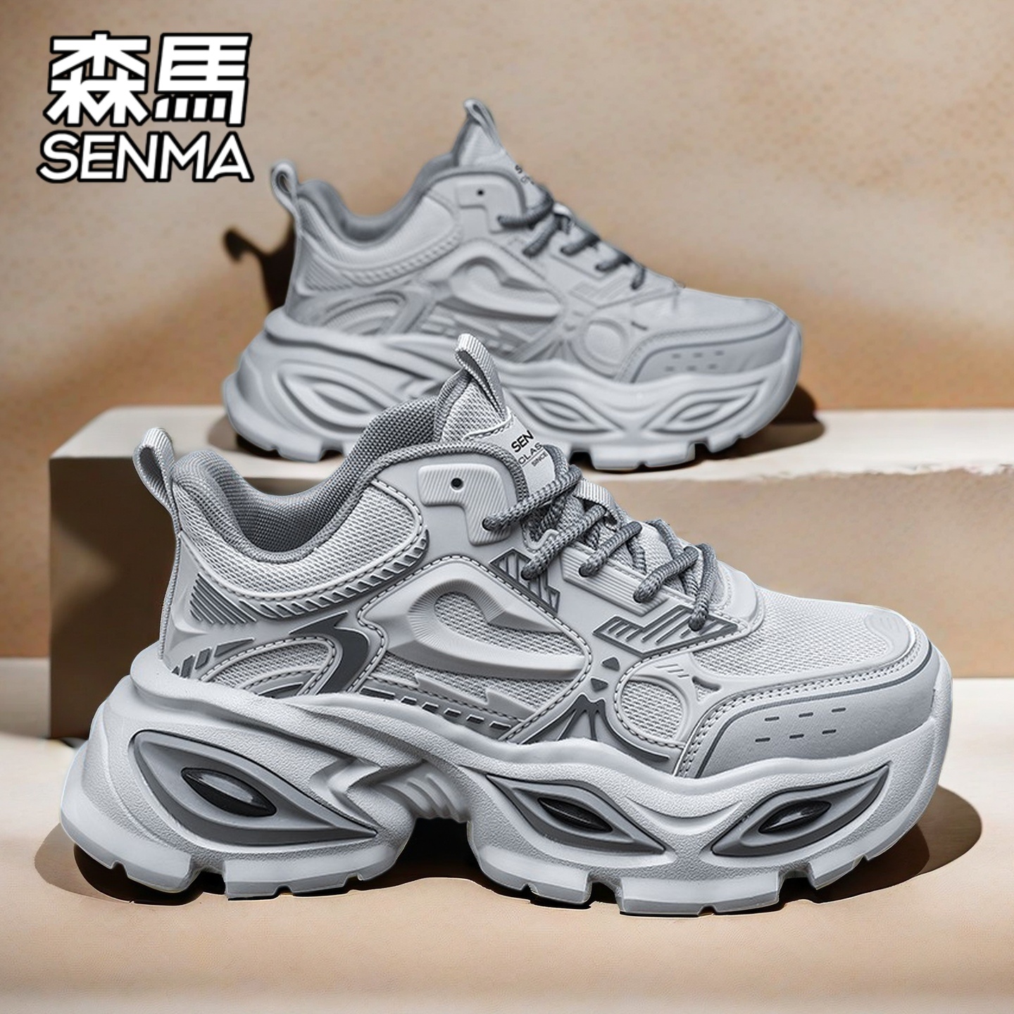 森马8cm增高老爹鞋男款2025秋冬季新款中帮厚底潮牌休闲运动男鞋