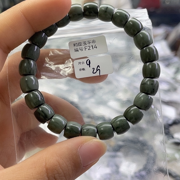 和田玉未镶嵌手串