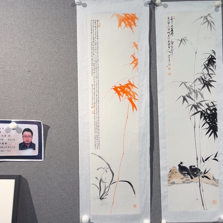 国画L老师作品精品