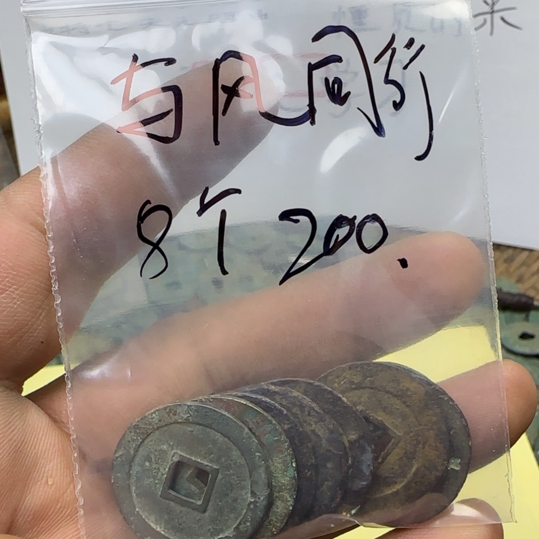 @***༄工艺品工艺品工艺品