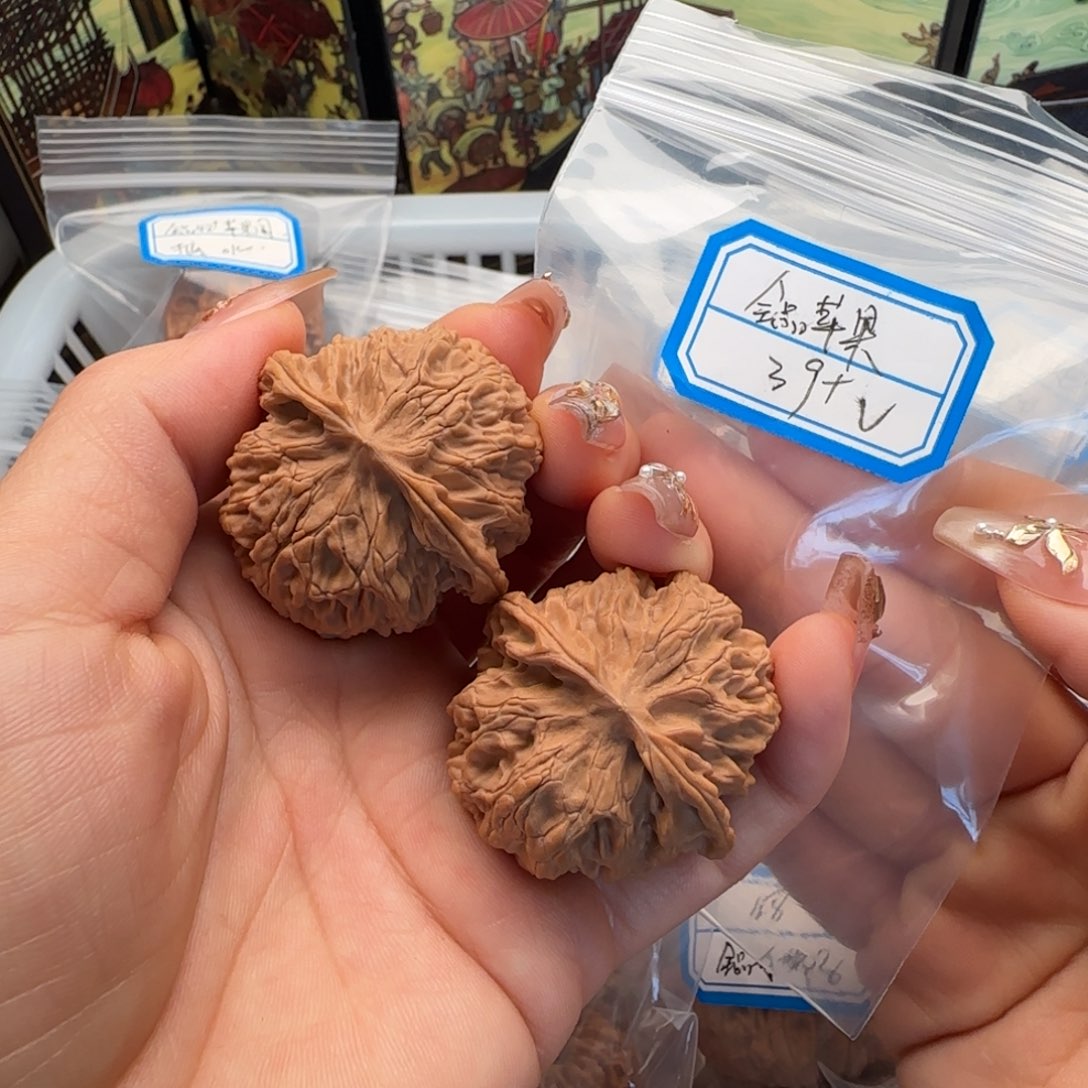 文玩核桃把件苹果