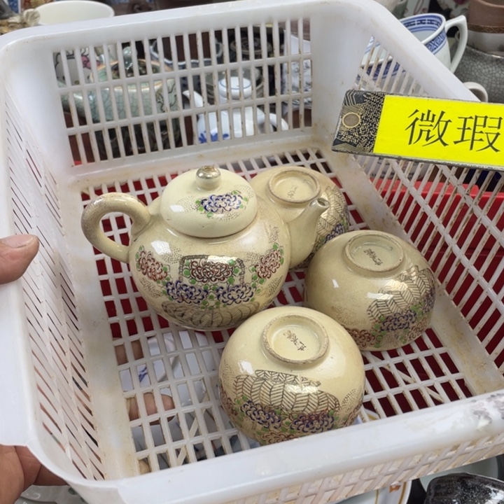 琉璃手工艺品开播了开播了开播了
