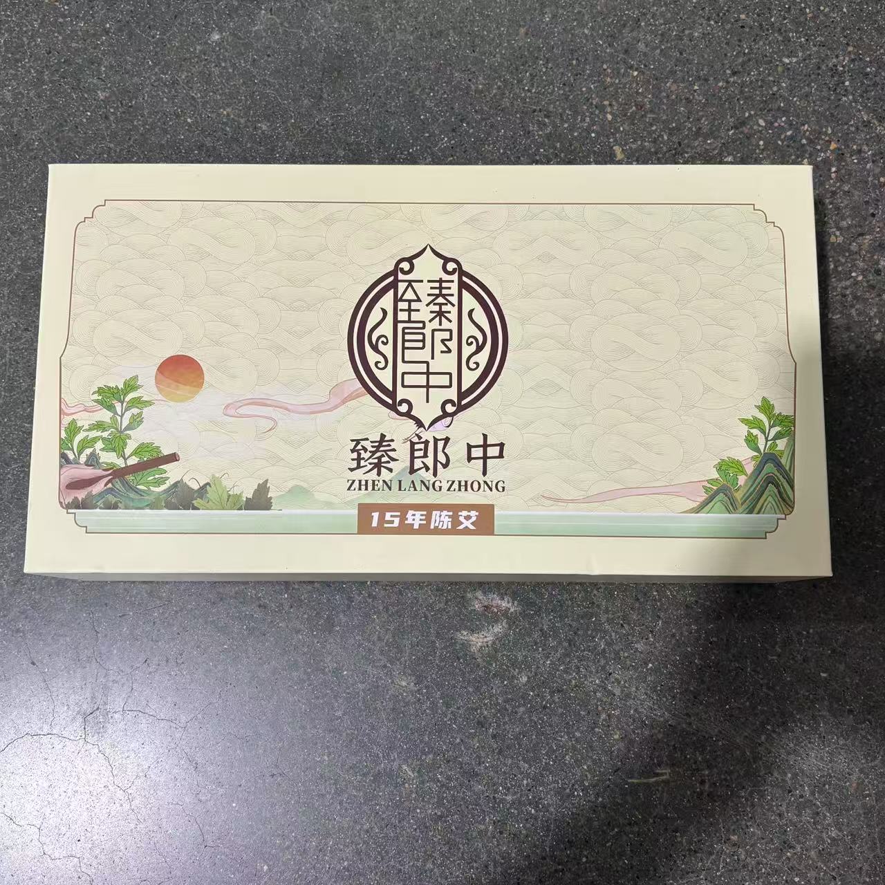 367纯艾碳化古法艾柱香