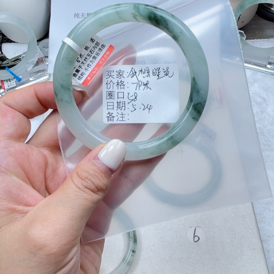 石英质玉手镯未镶嵌