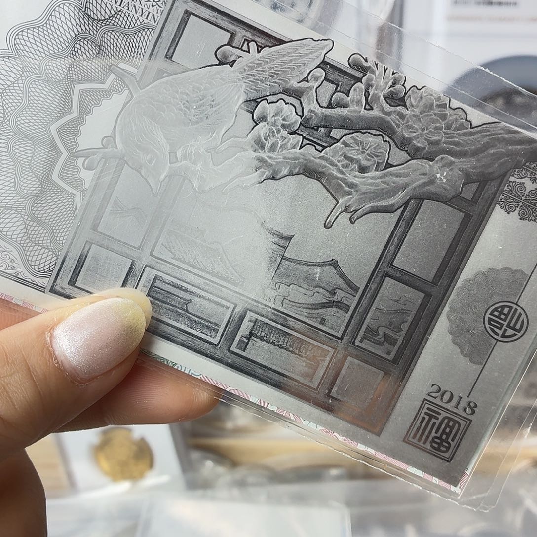 纯银2018秒福字银卡5克