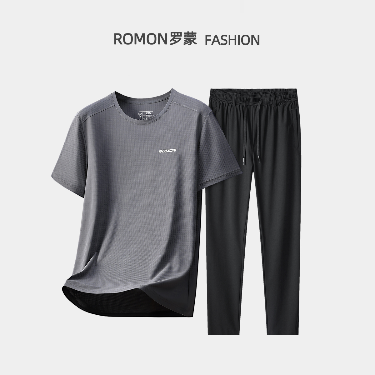 罗蒙男士夏季圆领冰丝短袖套装中老年父亲装速干休闲运动服二件套