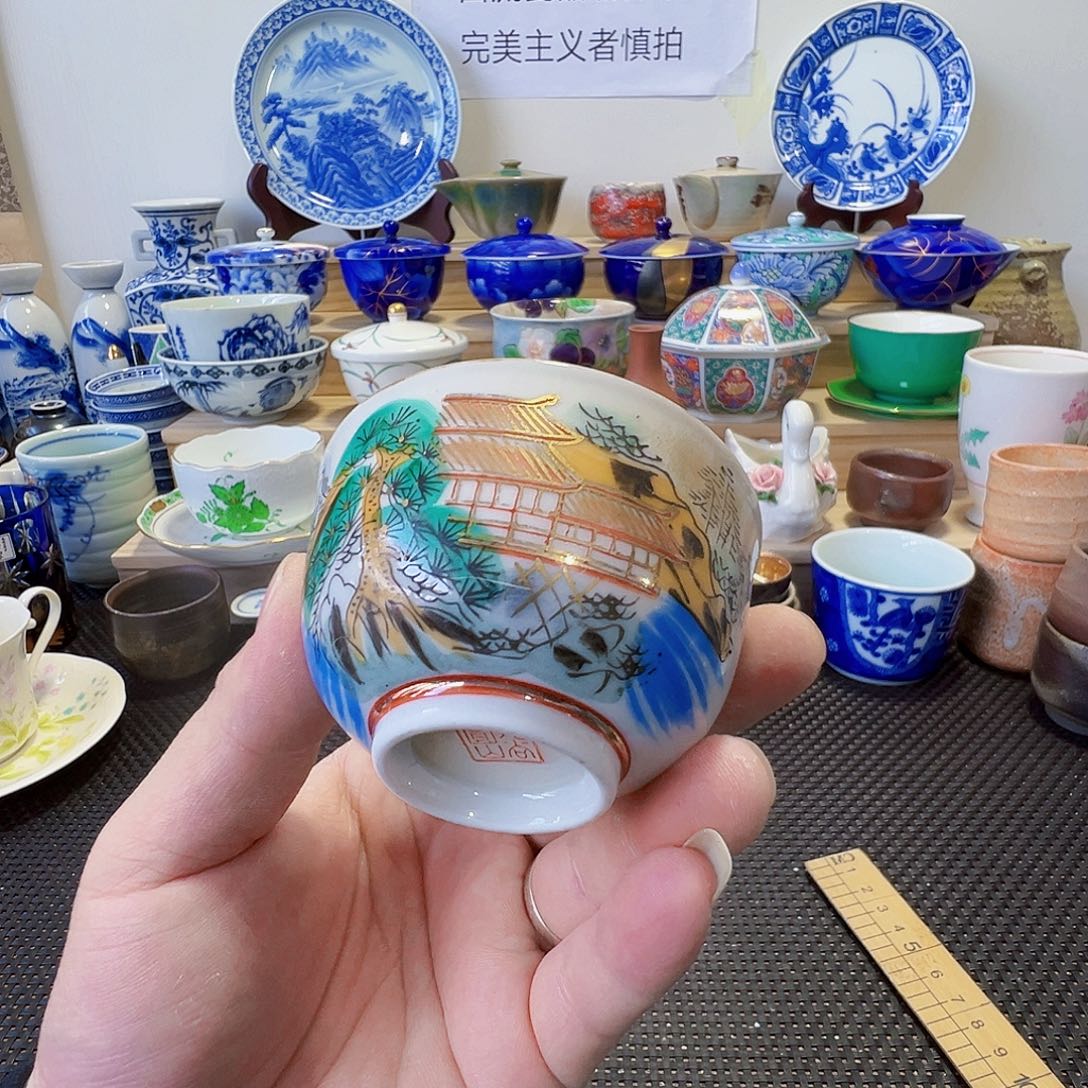 其他陶哈哈哈哈哈165