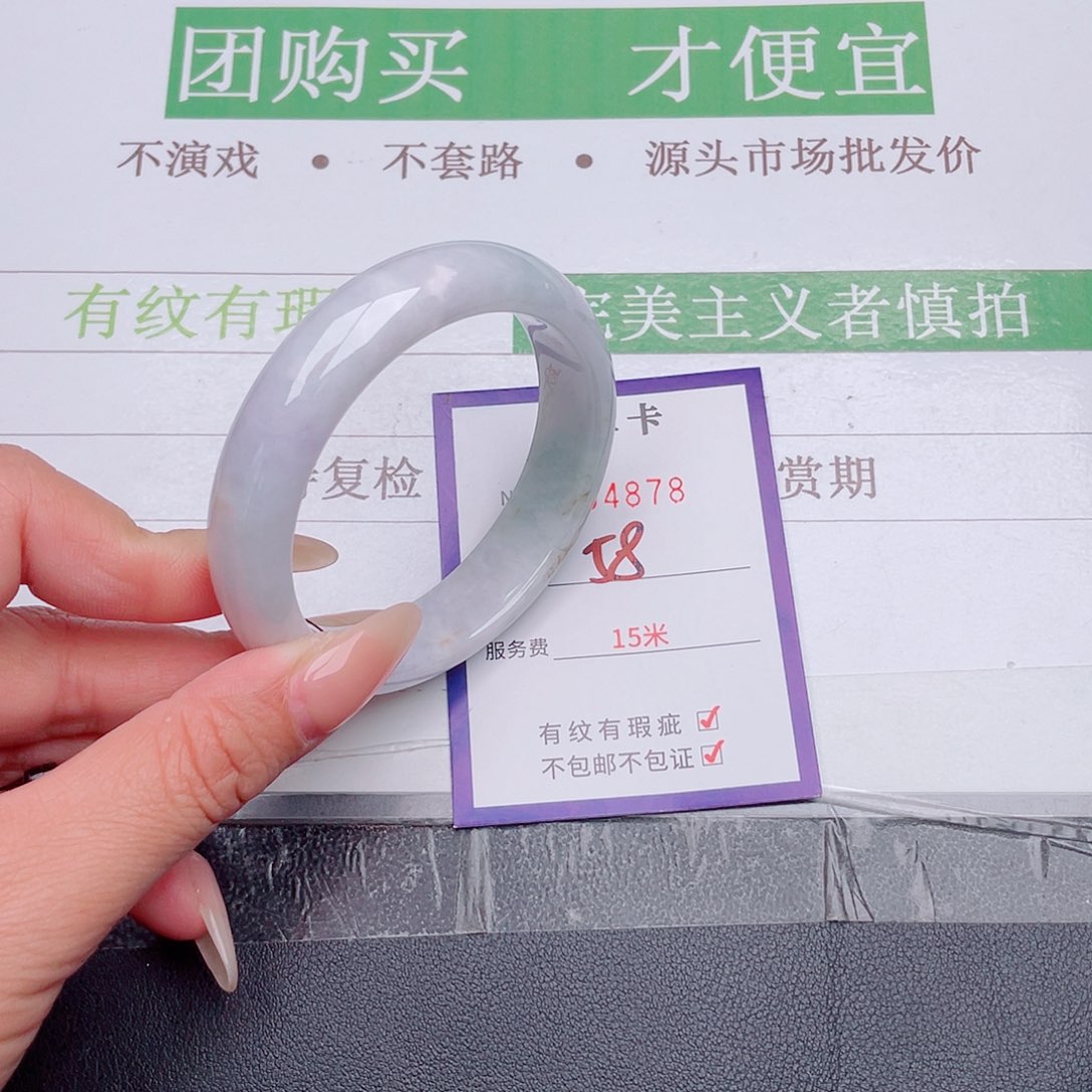 翡翠未镶嵌手镯翡翠未镶嵌手镯