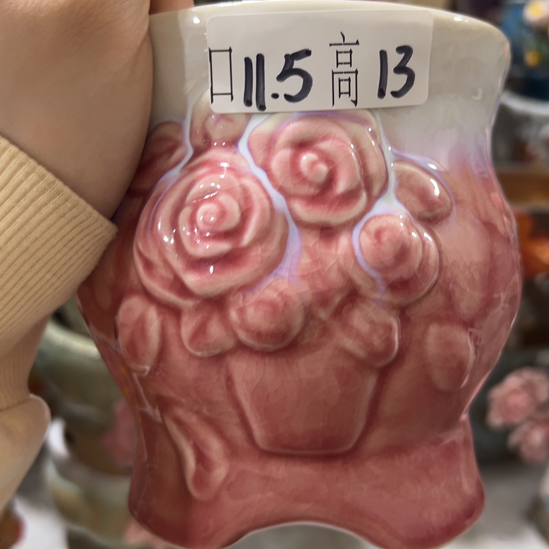 花盆爱退拉黑满20发