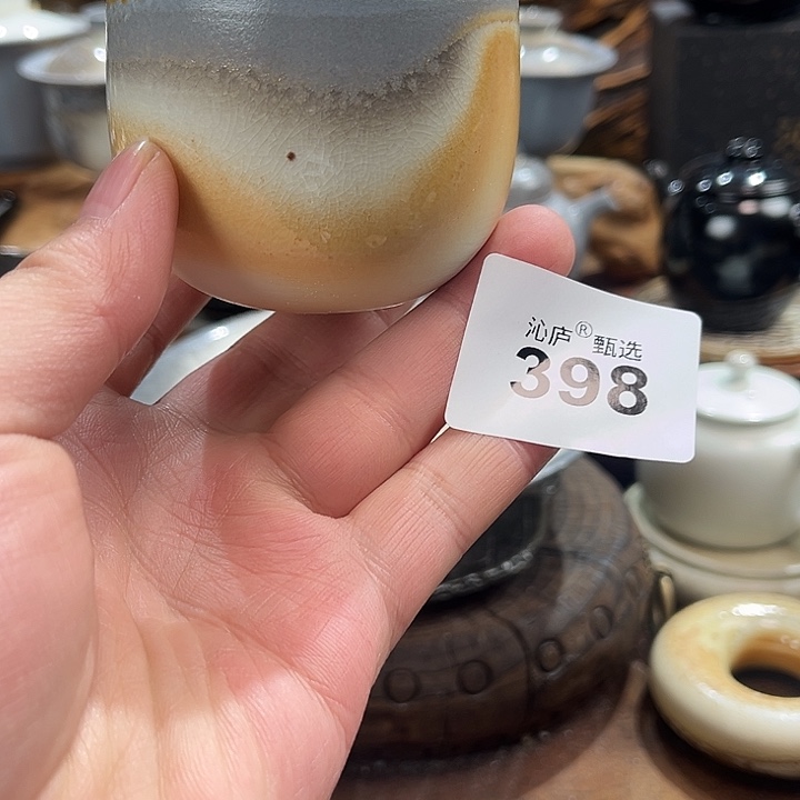 沁庐柴窑古法柴烧全手工茶具