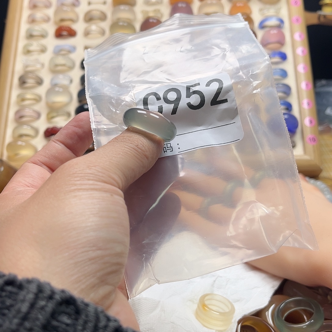 粉***椒玛瑙/玉髓未镶嵌戒圈