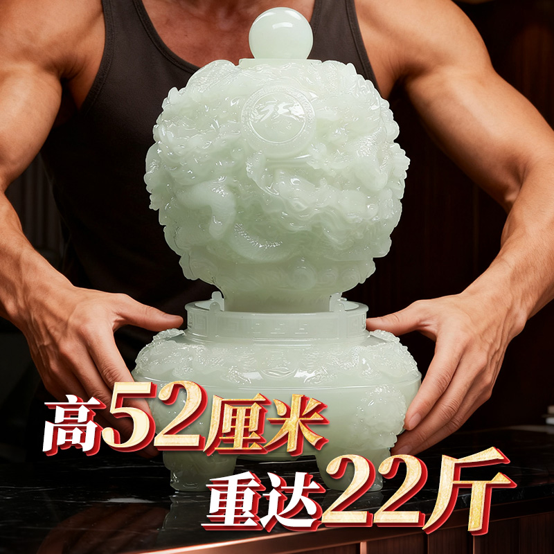 特大号九转乾坤鼎摆件办公室玄关客厅装饰品高端大气公司店铺开业