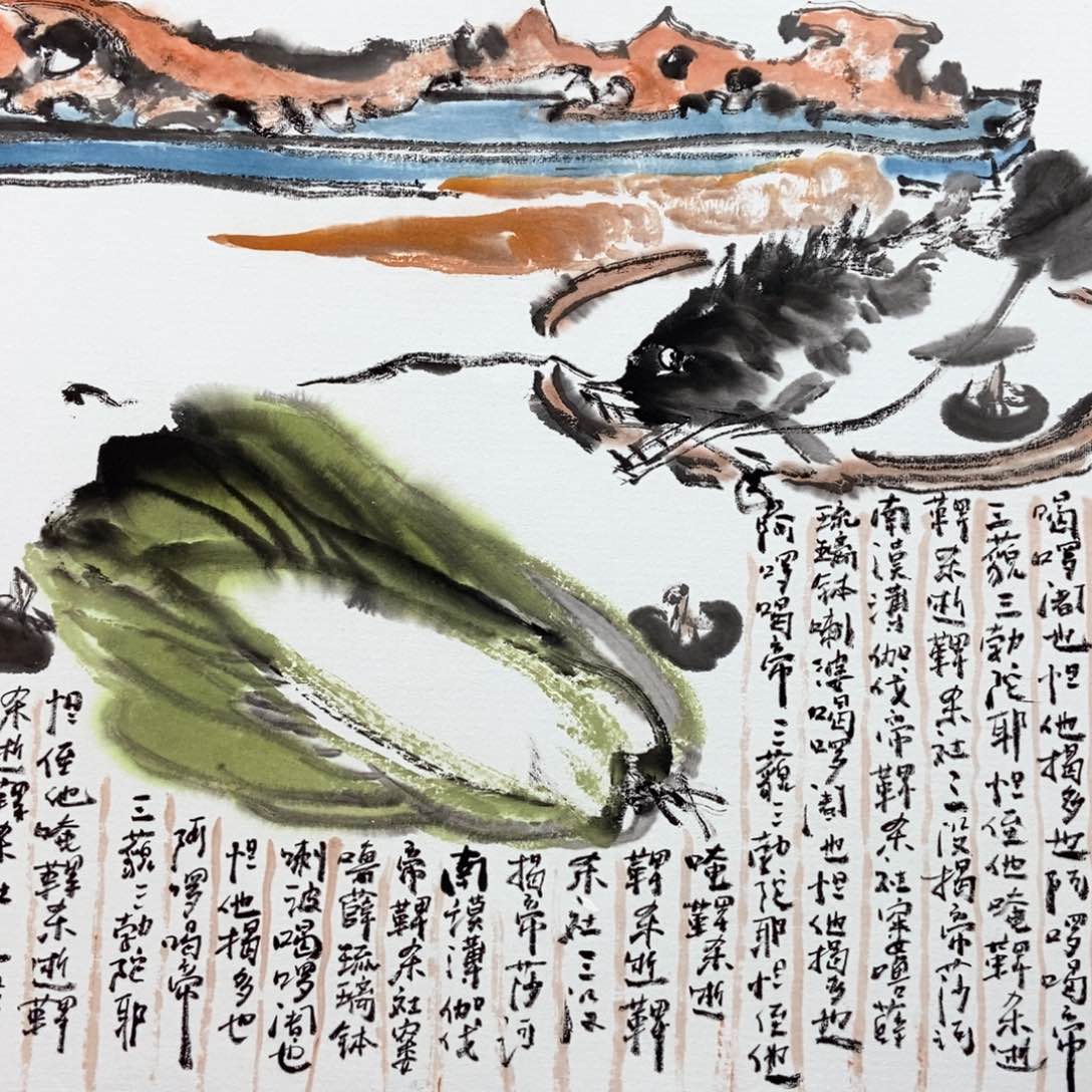 国画黄桂明四尺三开精品佳作