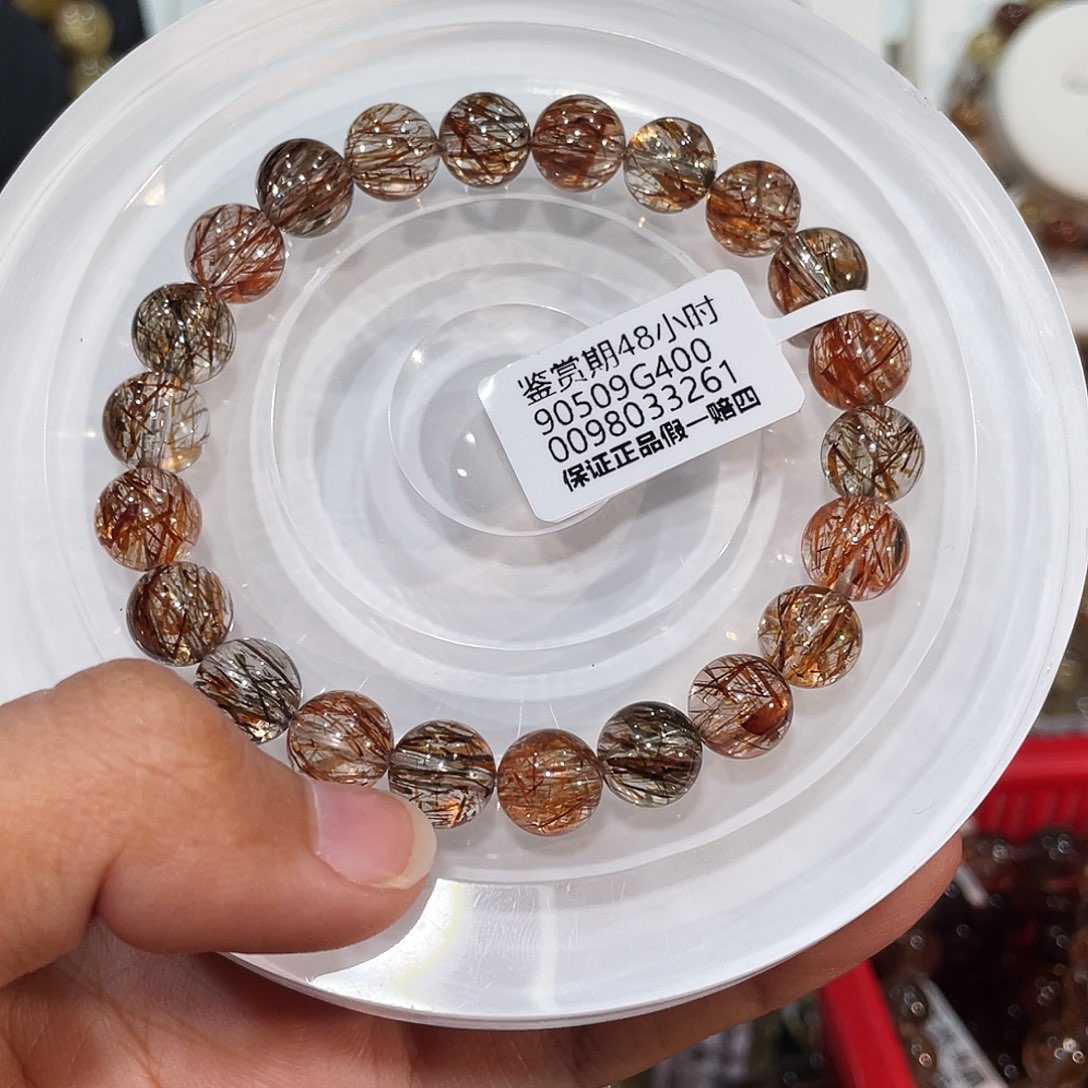 水晶未镶嵌手链黑金超七8.9mmn