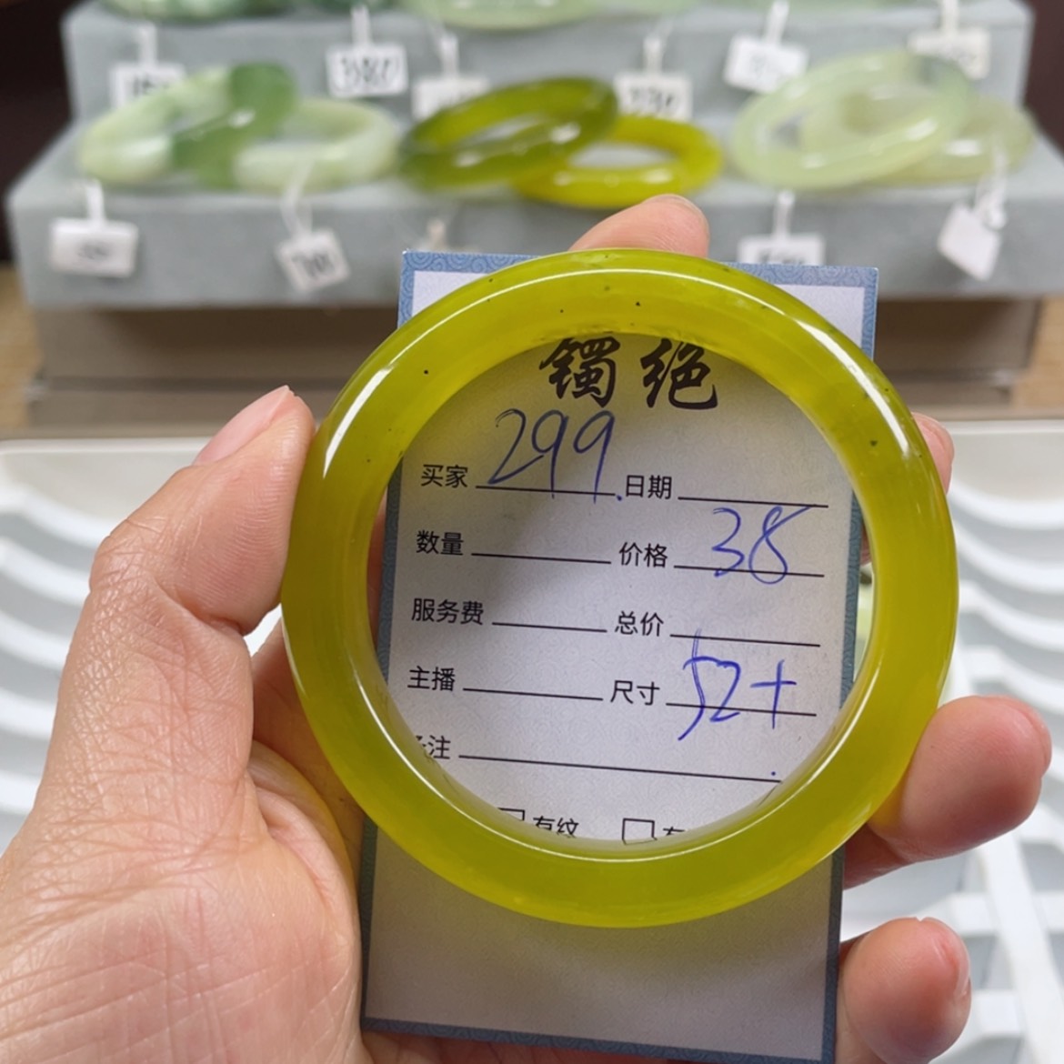 【闪购商品】蛇纹石玉手镯未镶嵌