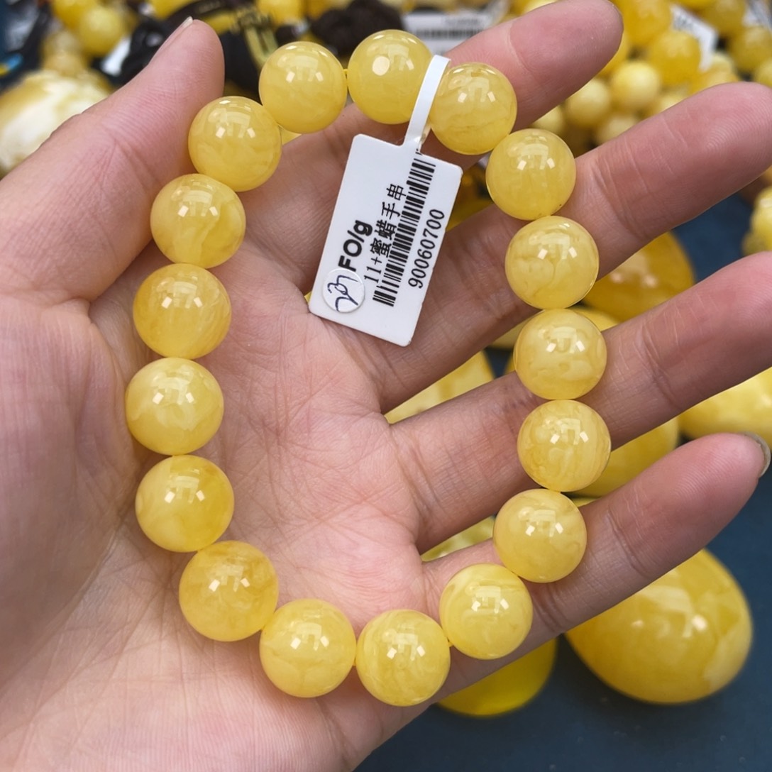 琥珀裸石未镶嵌琥珀蜜蜡w 203