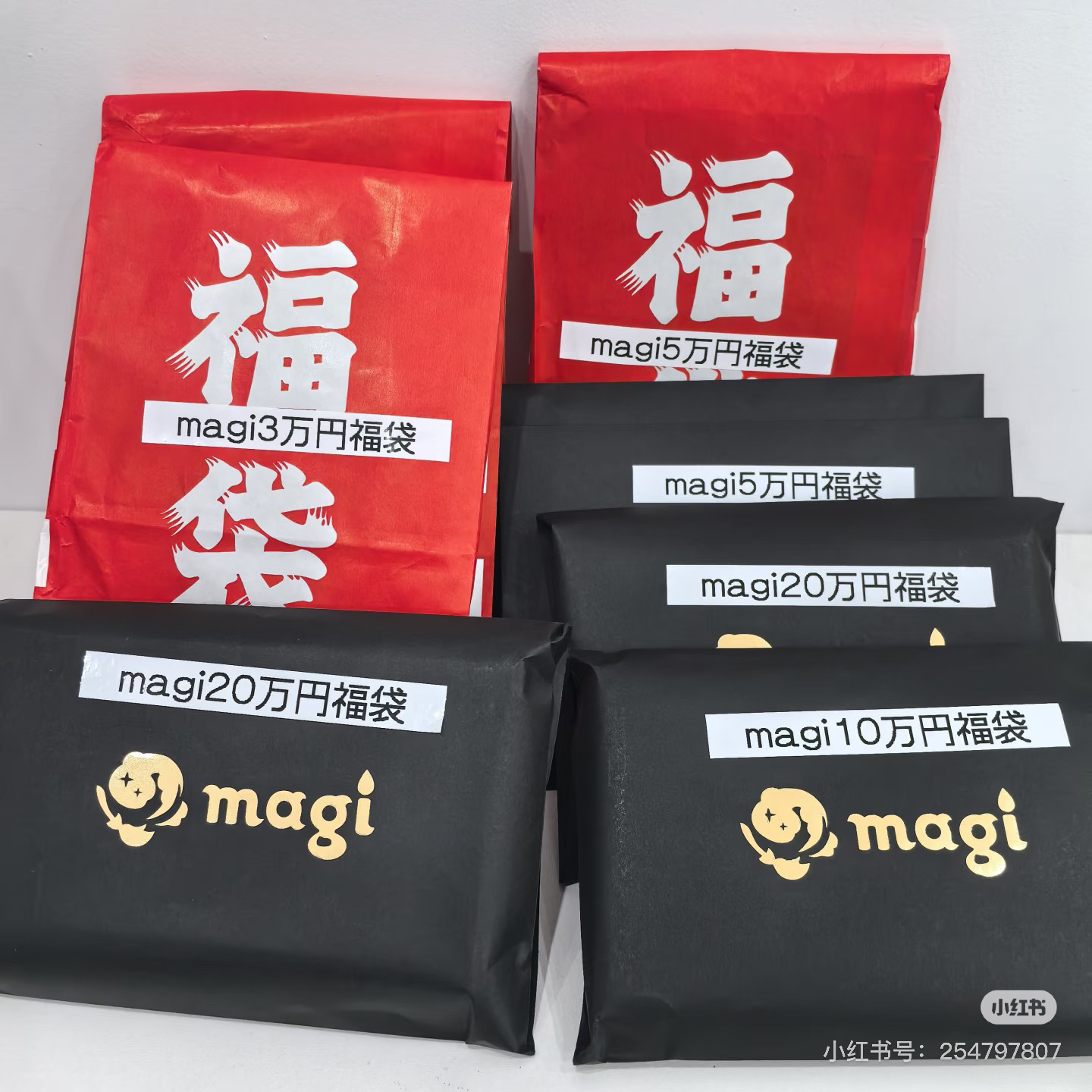 【福袋】宝可梦卡店福袋日版PTCG收藏卡牌（同意代拆）