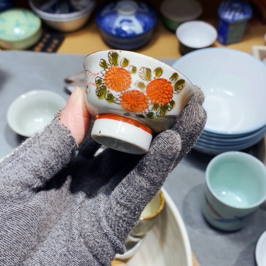 瓷片开开心心快快乐乐健健康康