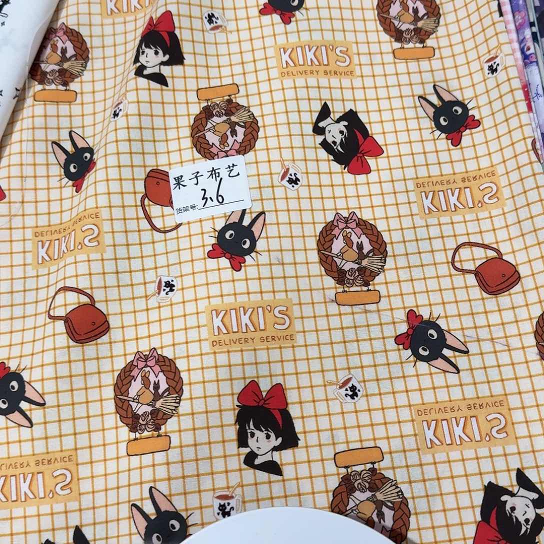 纯棉平布1米长X1.1米宽3.6