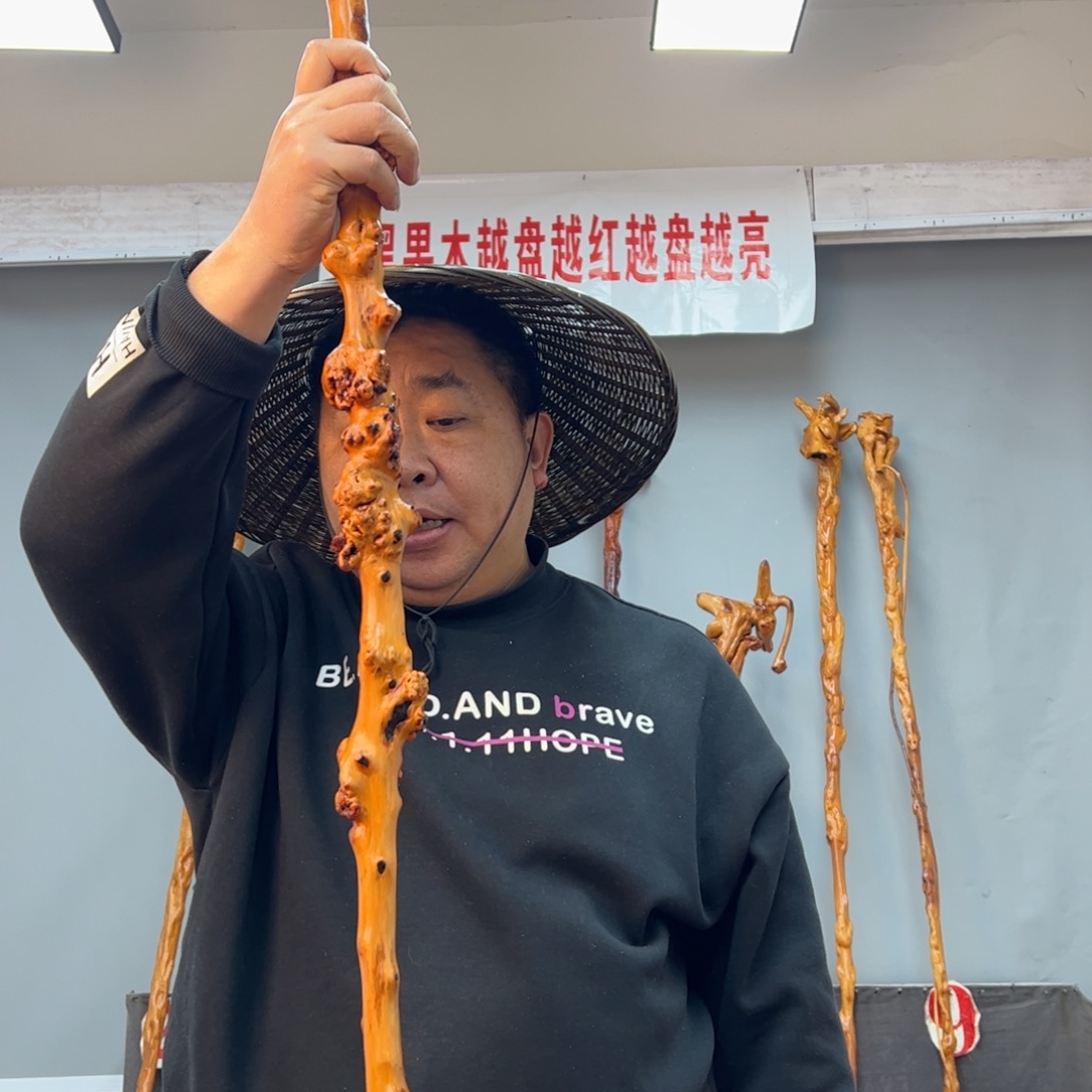 黑果木其他黑果木710