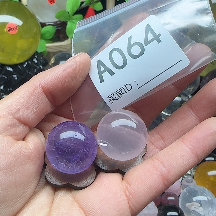 水晶水晶摆件未镶嵌榆**读a 064