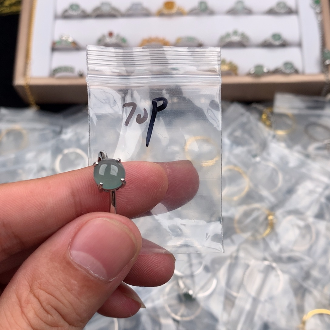 未镶嵌戒指翡翠709