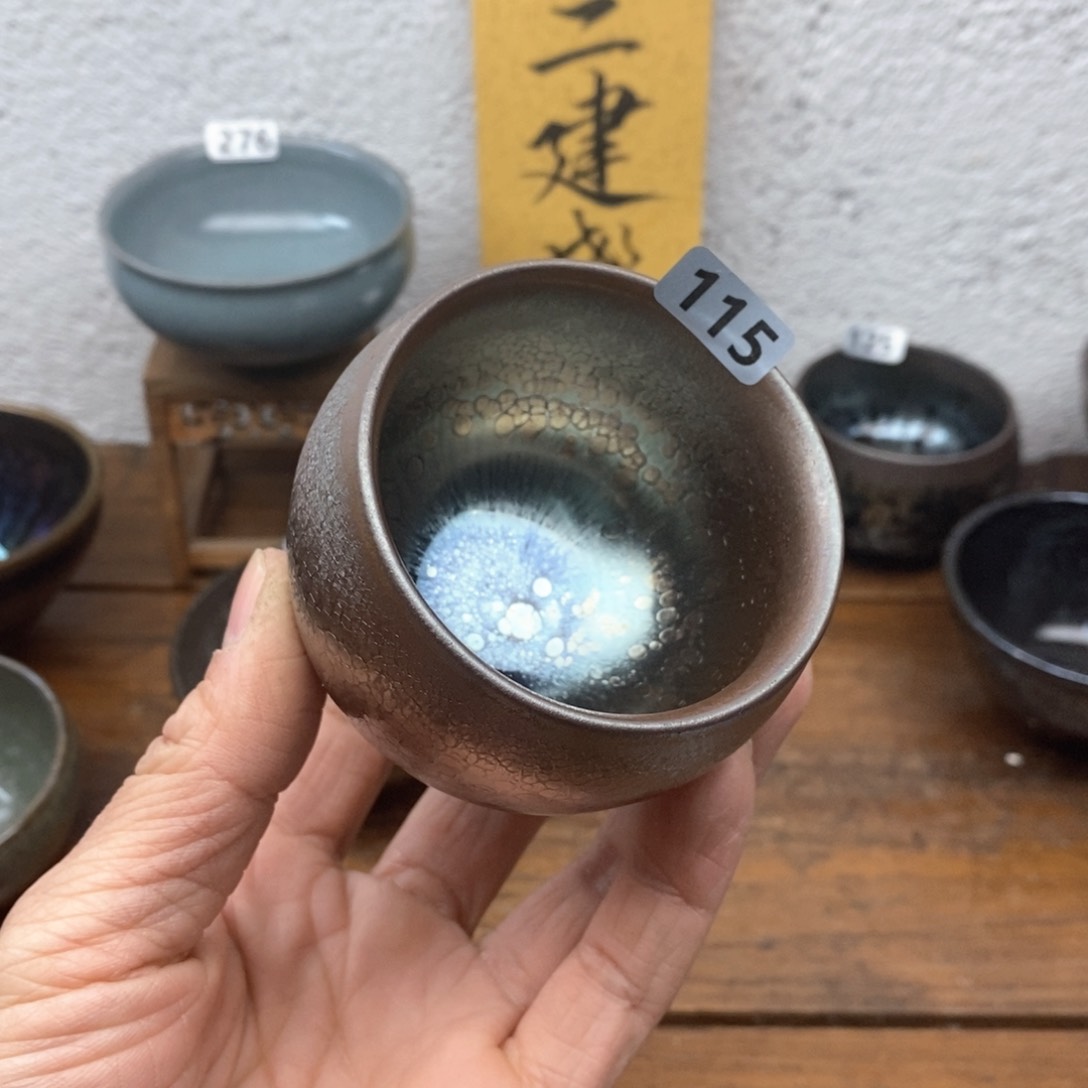 茶盏建盏主人杯漂亮115