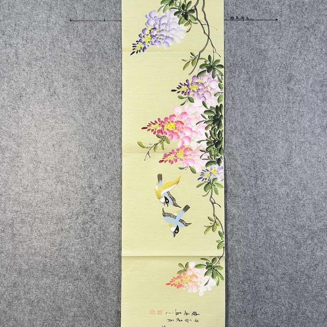 国画225 花鸟在树丛的中央是鸟