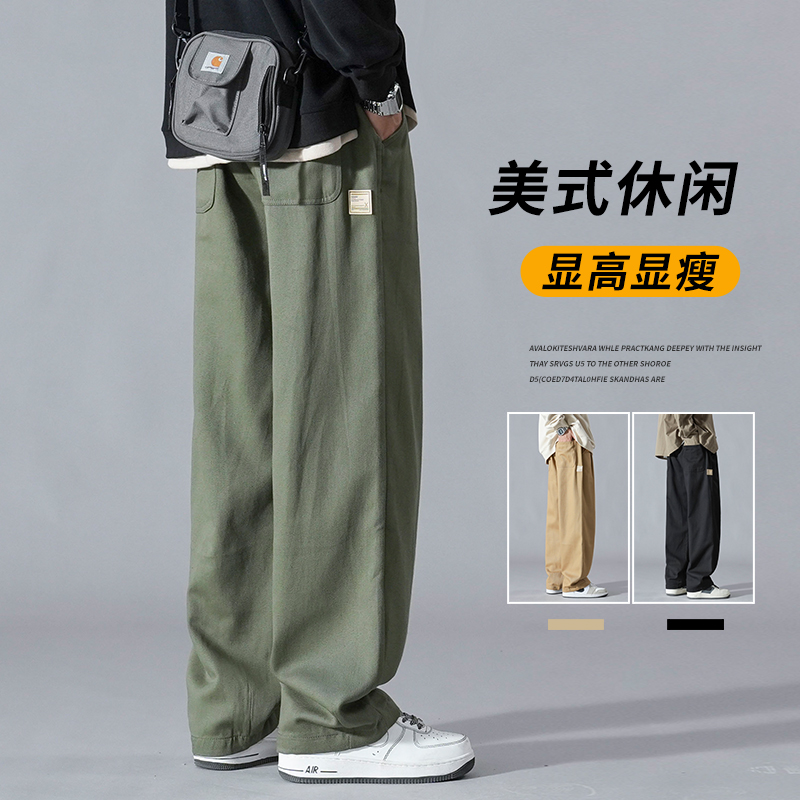 美式高街阔腿工装裤男春秋复古休闲裤潮牌宽松直筒运动休闲裤