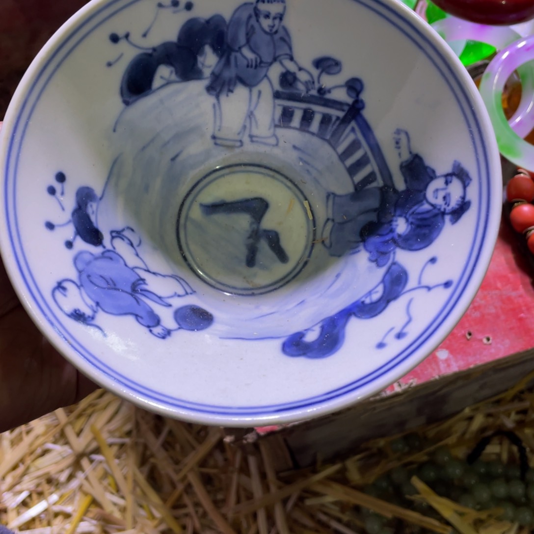 碗雪**者94854846737647