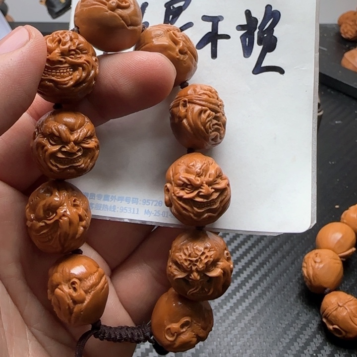 橄榄核手串/手链橄榄核手串非常