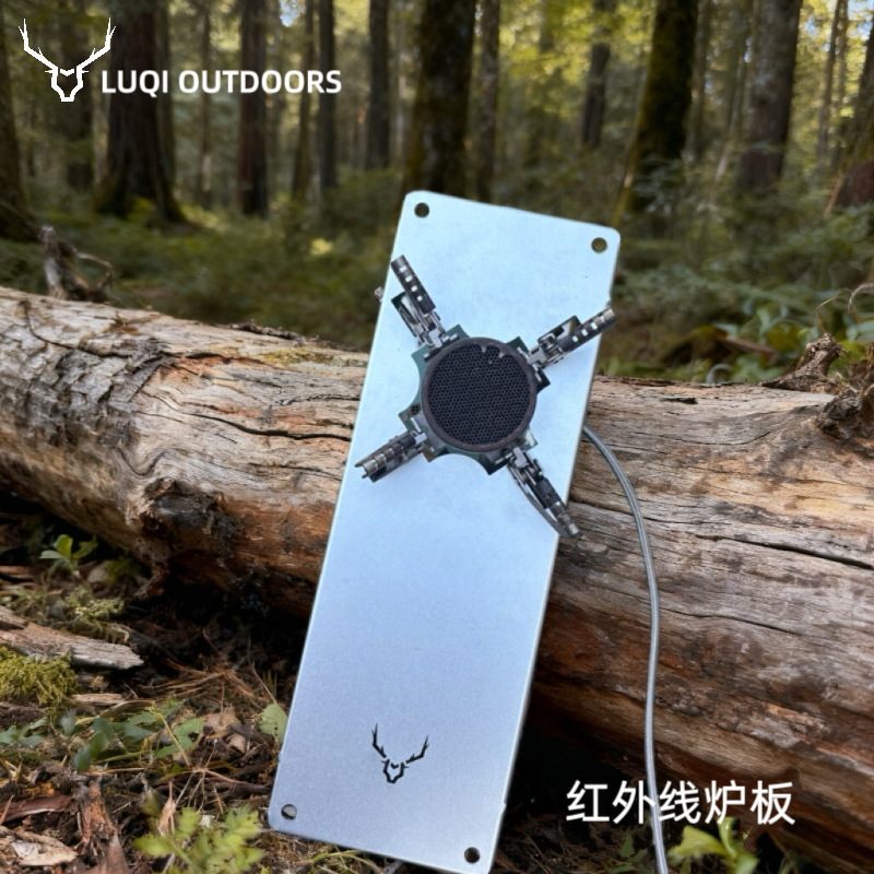 鹿齐户外igt半单元红外线铝合金阳极氧化喷砂轻量化180g